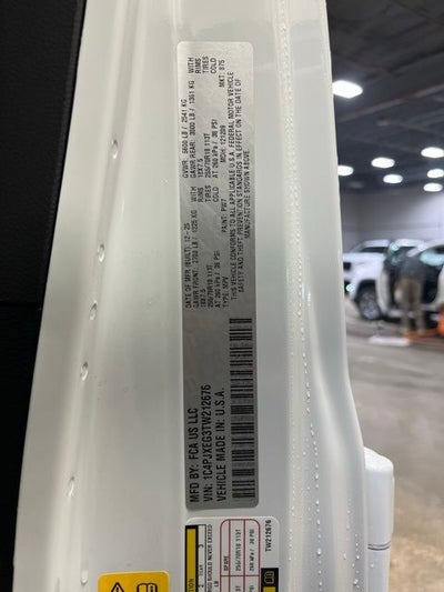 2026 Jeep Wrangler Sahara