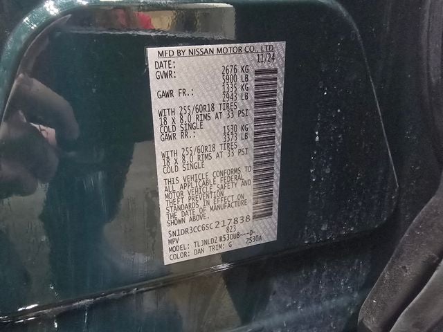 2025 Nissan Pathfinder SL