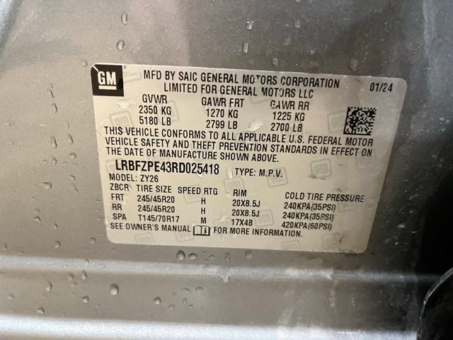 2024 Buick Envision Sport Touring