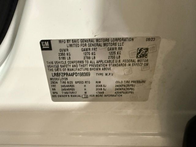 2023 Buick Envision Essence